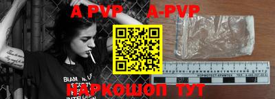 кокаин премиум Кимры