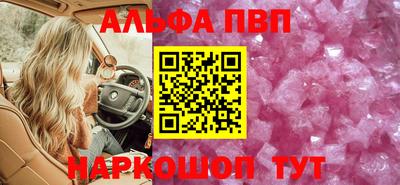 кокаин премиум Кимры