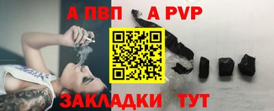 не бодяженный Кингисепп