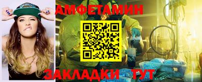 не бодяженный Кингисепп