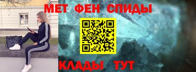 не бодяженный Кингисепп