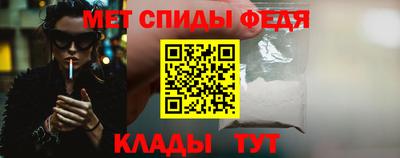 не бодяженный Кингисепп