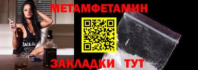 кокаин премиум Кимры