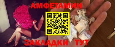 не бодяженный Кингисепп