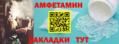 не бодяженный Кингисепп