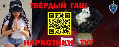 бутик Кинель