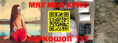не бодяженный Кингисепп