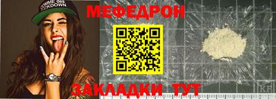 не бодяженный Кингисепп